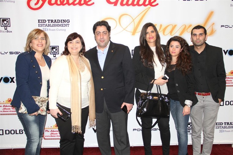 1st Annual Lebanese Cinema Movie Guide Awards